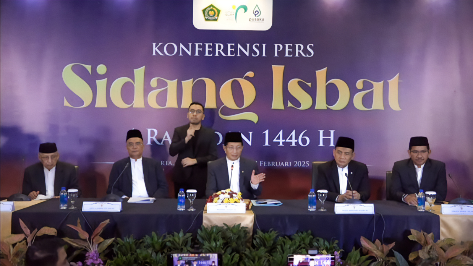1 Ramadan 1446 Hijriah Jatuh pada 1 Maret 2025